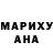 Метадон кристалл DANIX START