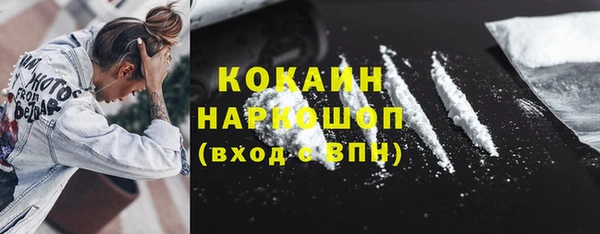 прущий лед Семилуки