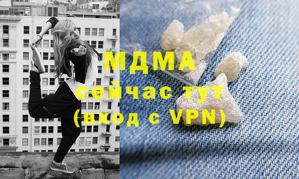 mix Бородино