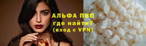mix Бородино