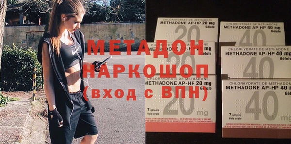 mix Бородино