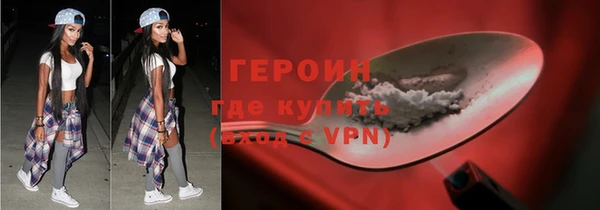 mix Бородино