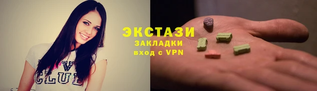 mix Бородино