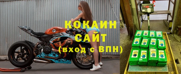 spice Семикаракорск