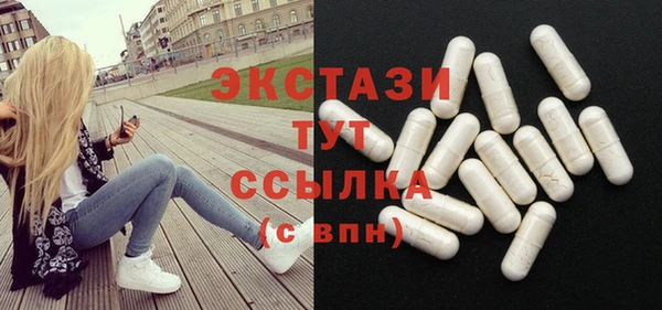 бошки Семёнов