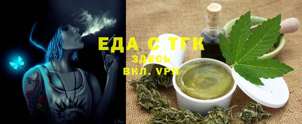 mix Бородино